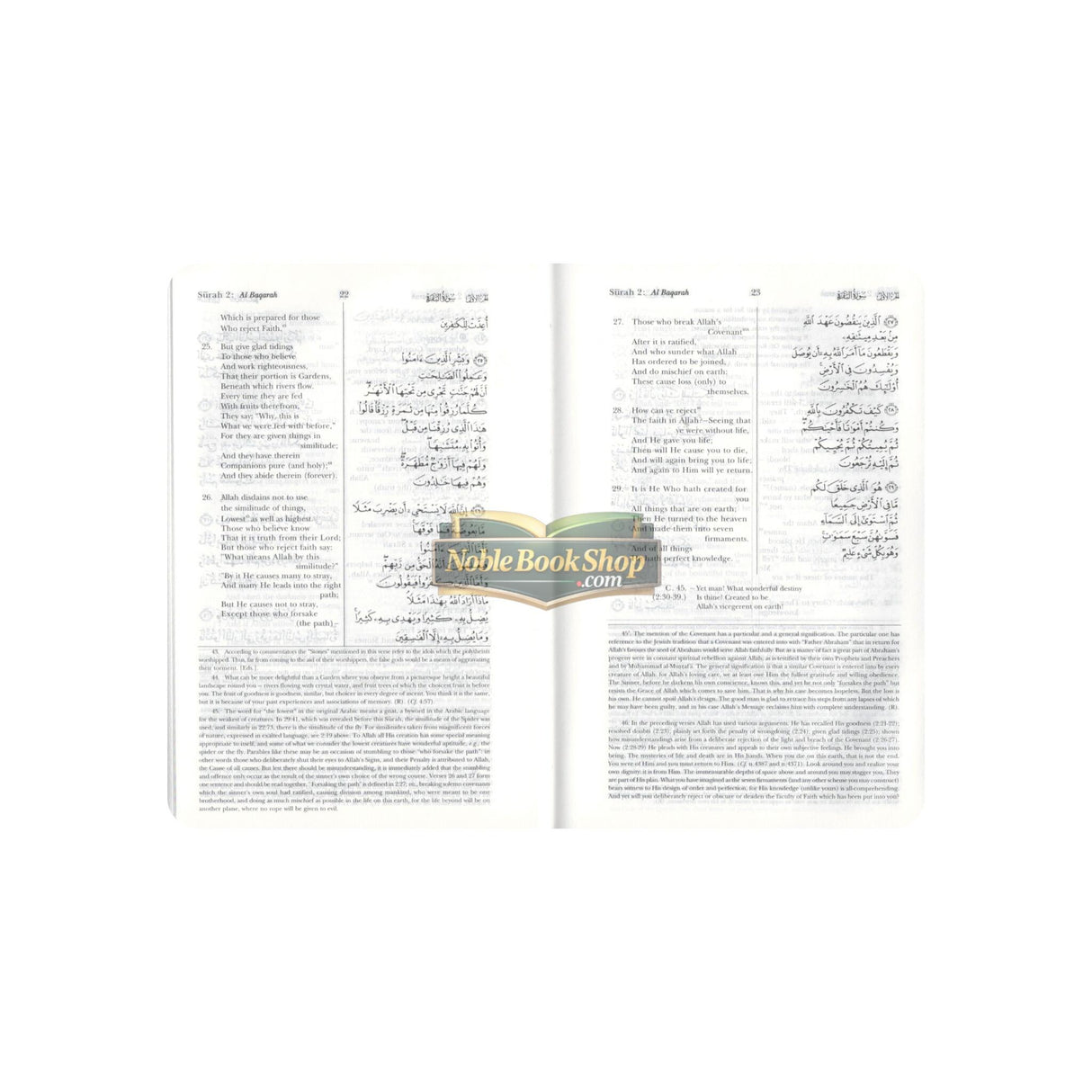 The Meaning Of The Holy Quran (Pocket size) Abdullah Yusuf 'Ali