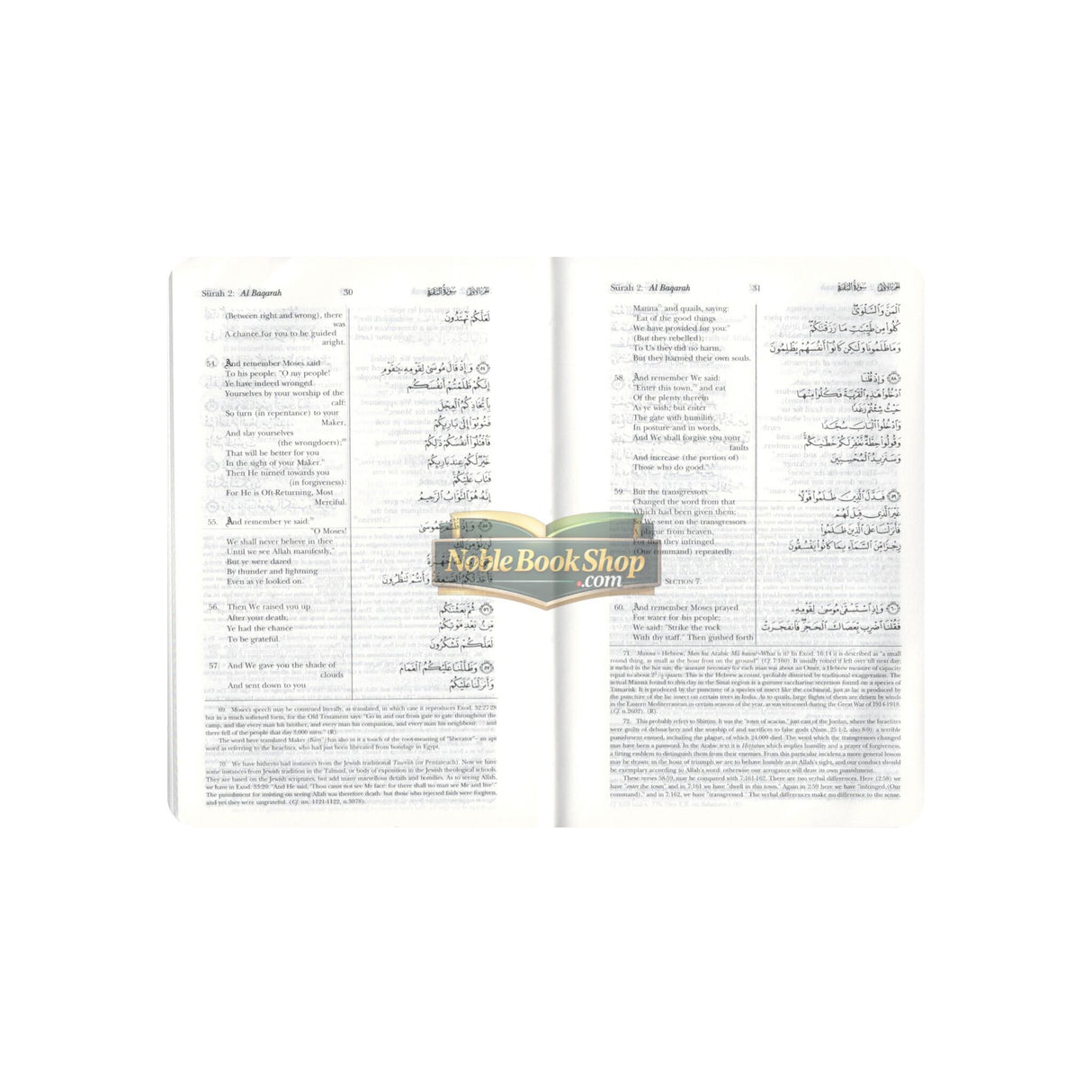 The Meaning Of The Holy Quran (Pocket size) Abdullah Yusuf 'Ali