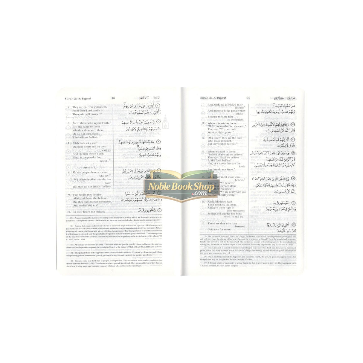 The Meaning Of The Holy Quran (Pocket size) Abdullah Yusuf 'Ali