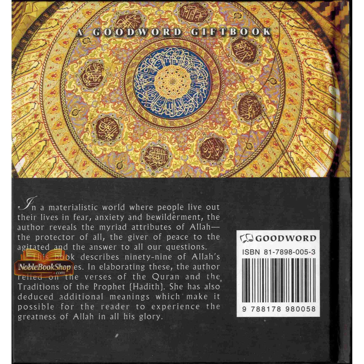 The Most Beautiful Names of ALLAH : Hard Back