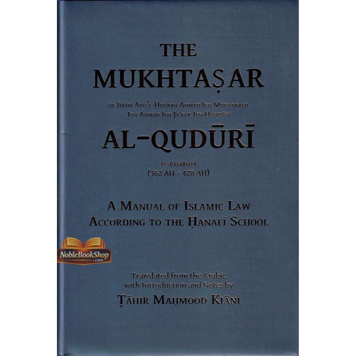 The Mukhtasir Al Quduri