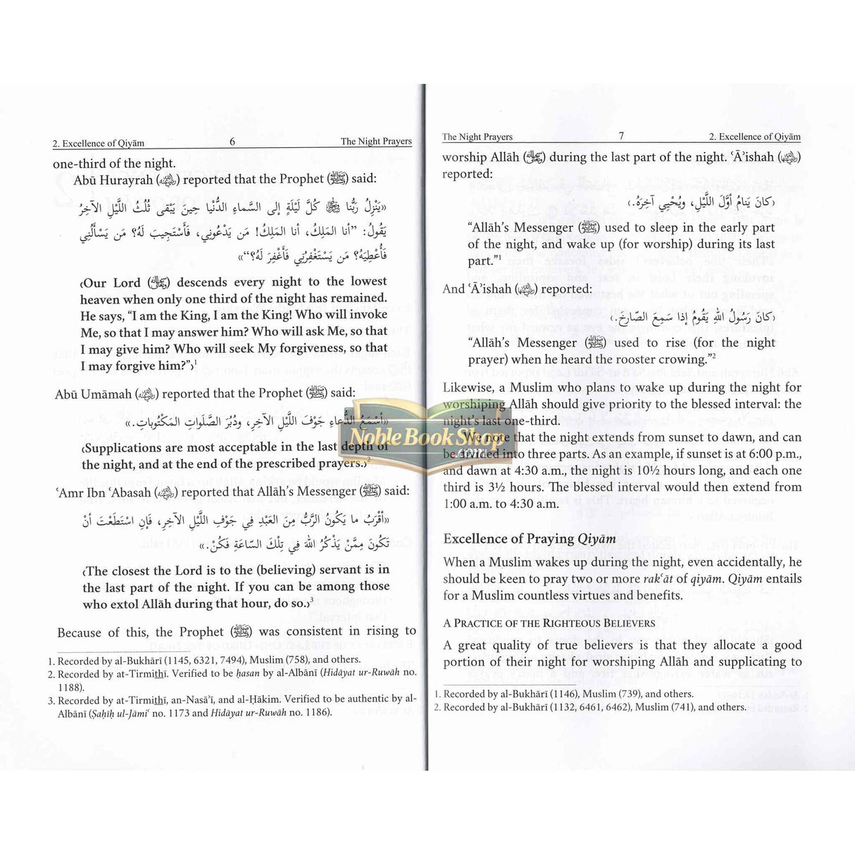 The Night Prayers - Qiyam & Tarawih