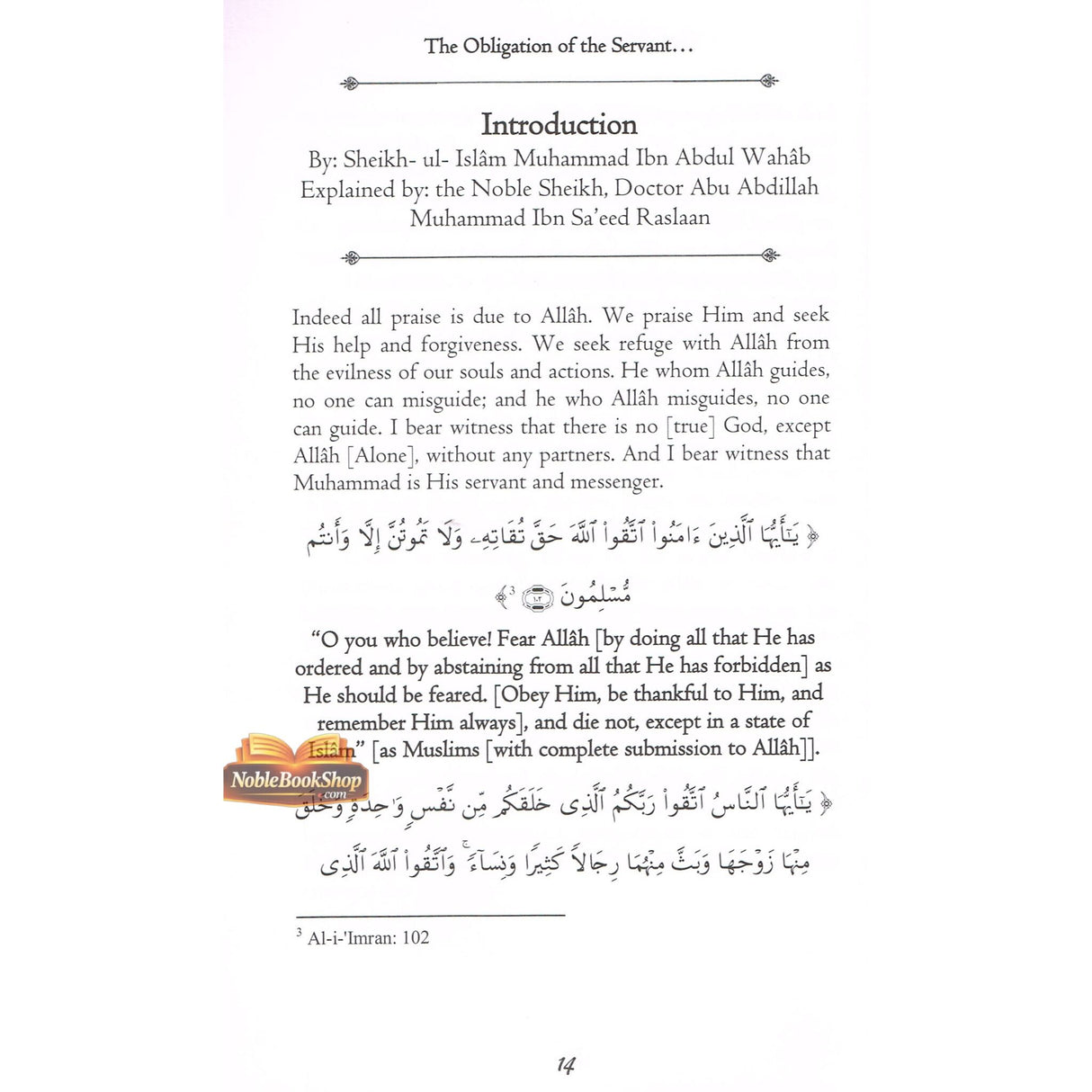 The Obligation Of Repenting To Allah
