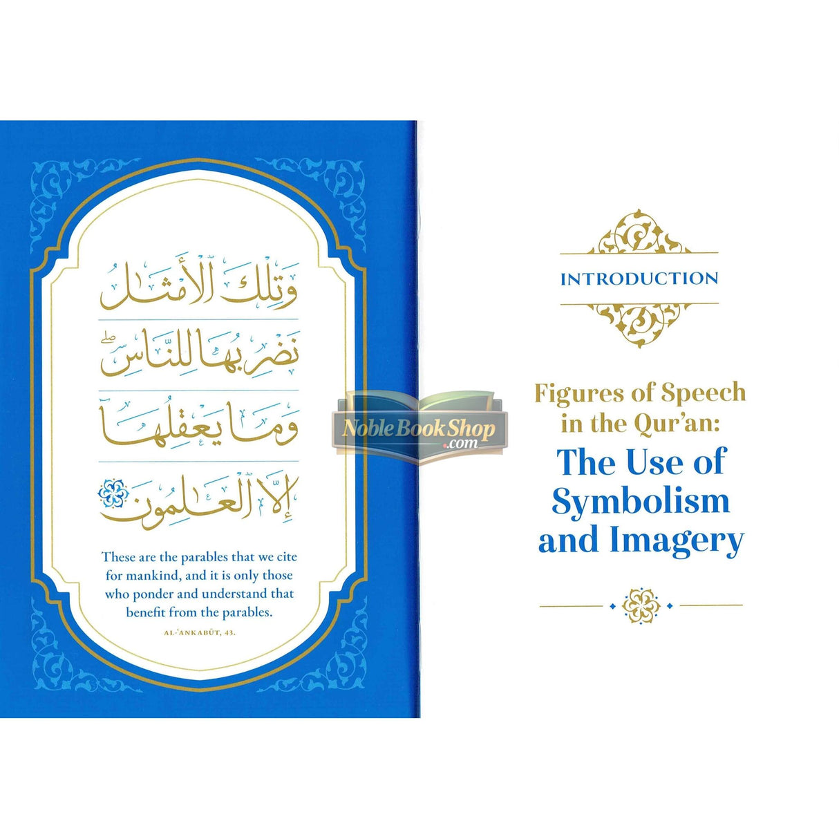 The Parables of The Qur'an