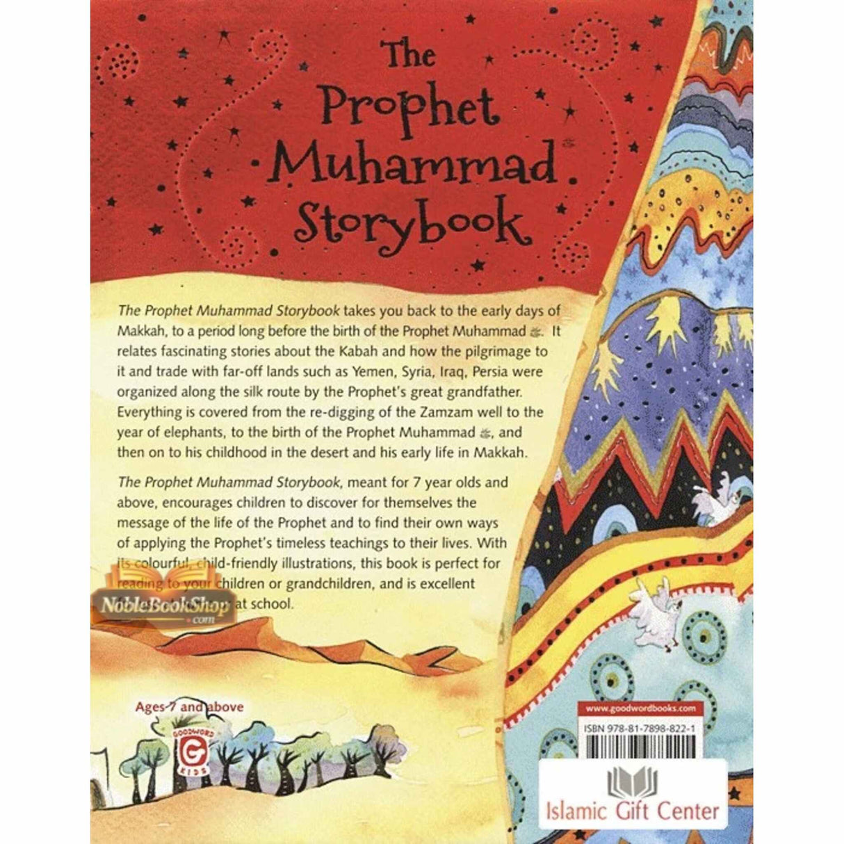 The Prophet Muhammad Storybook – 1