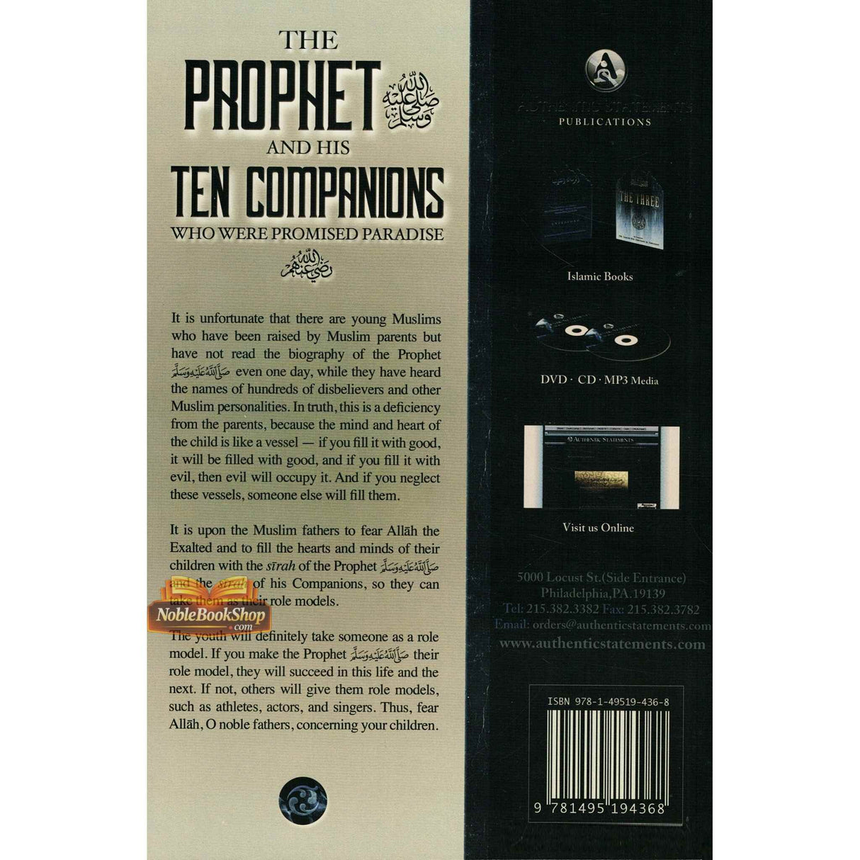 The Prophet and His Ten Companions (Who Were Promised Paradise)