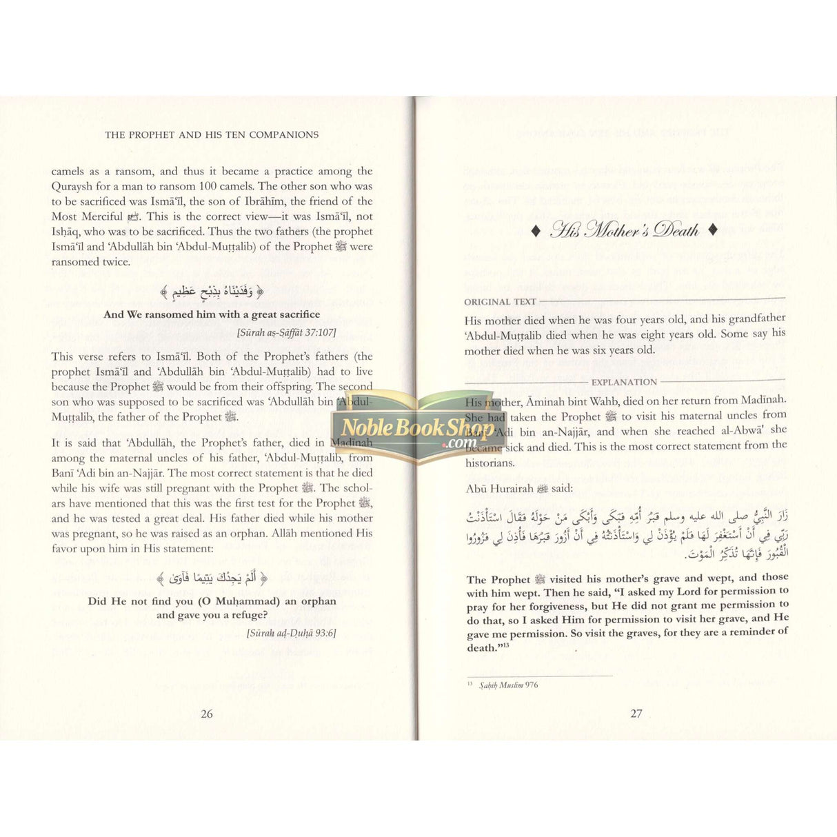 The Prophet and His Ten Companions (Who Were Promised Paradise)