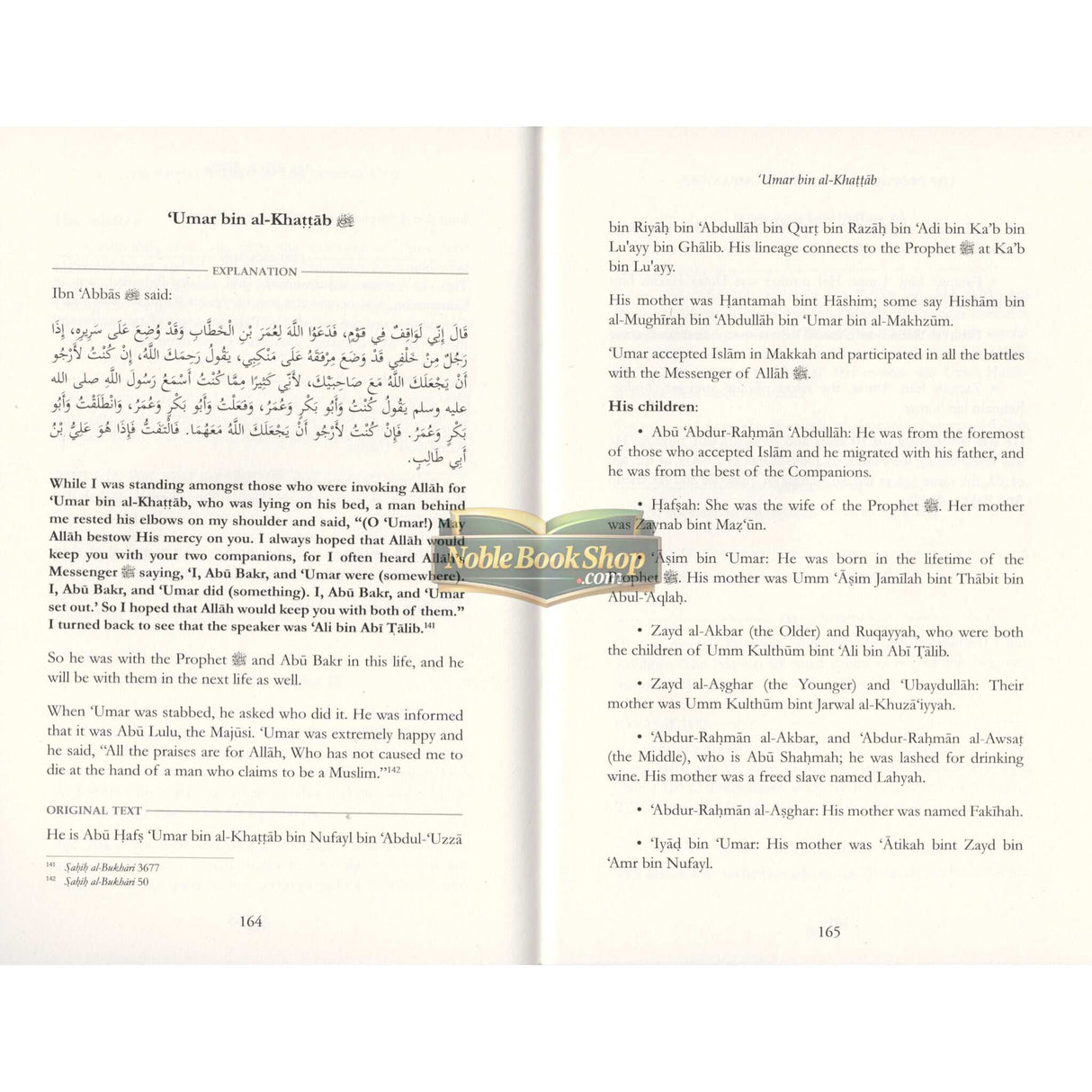 The Prophet and His Ten Companions (Who Were Promised Paradise)