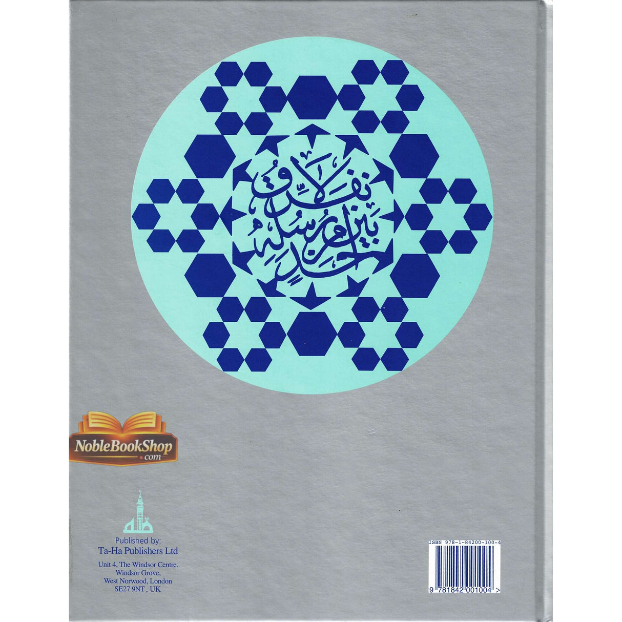 The Prophets By Syed Ali Ashraf