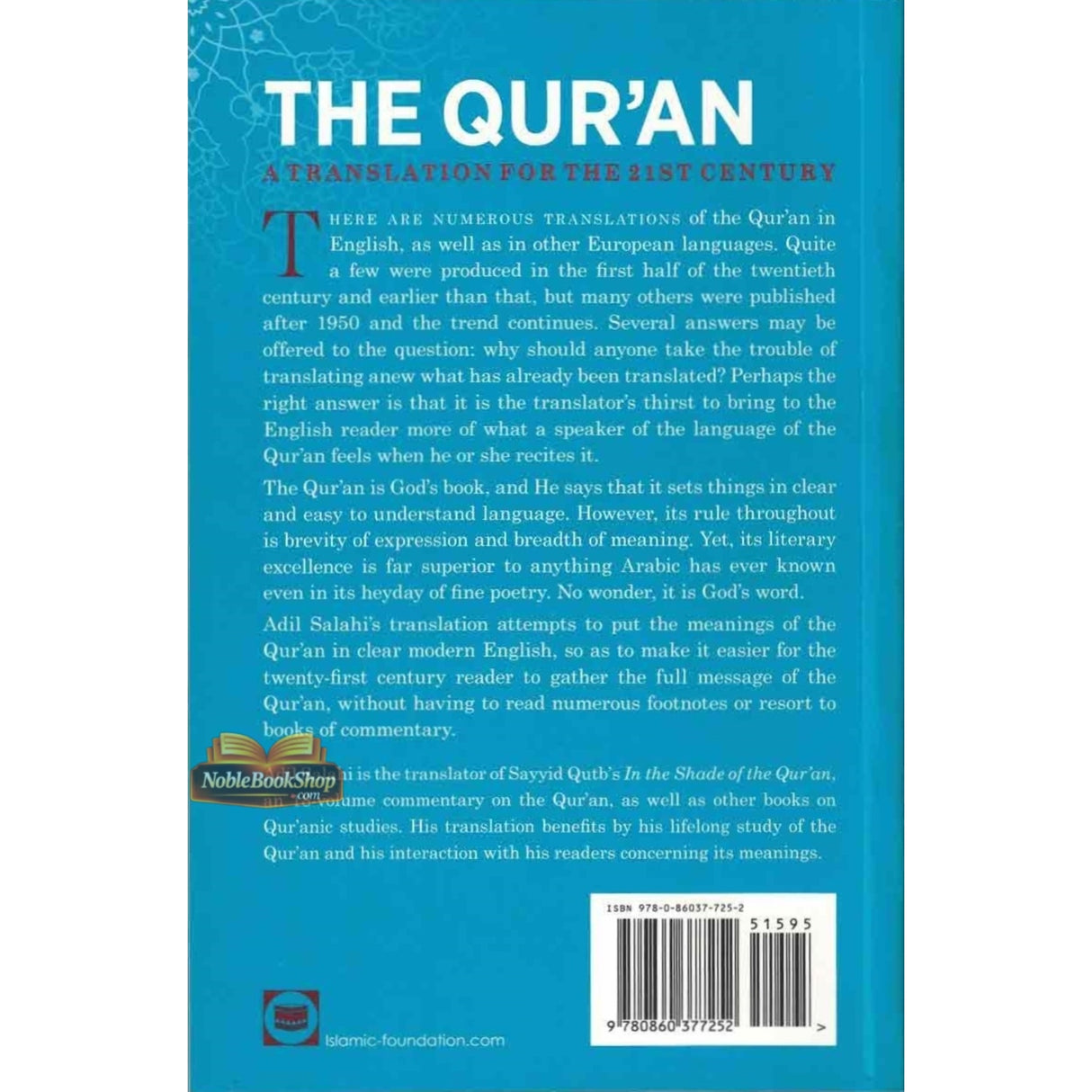 The Quran , A Translation for the 21st Century