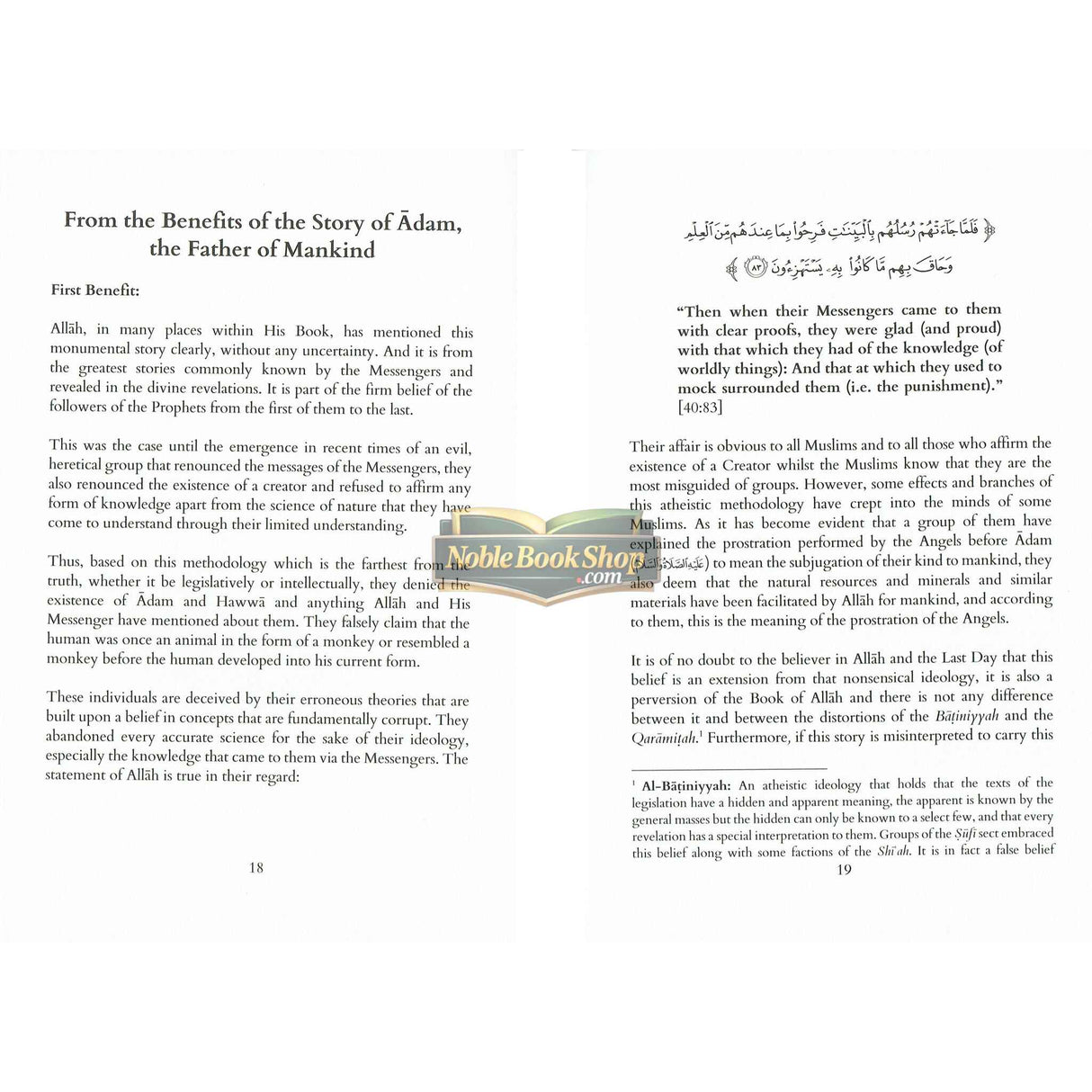 The Stories Of the Prophets (Taken From Taysir Al-Latif All-Mannan Fi Khulasat Tafsir Al-Quran)