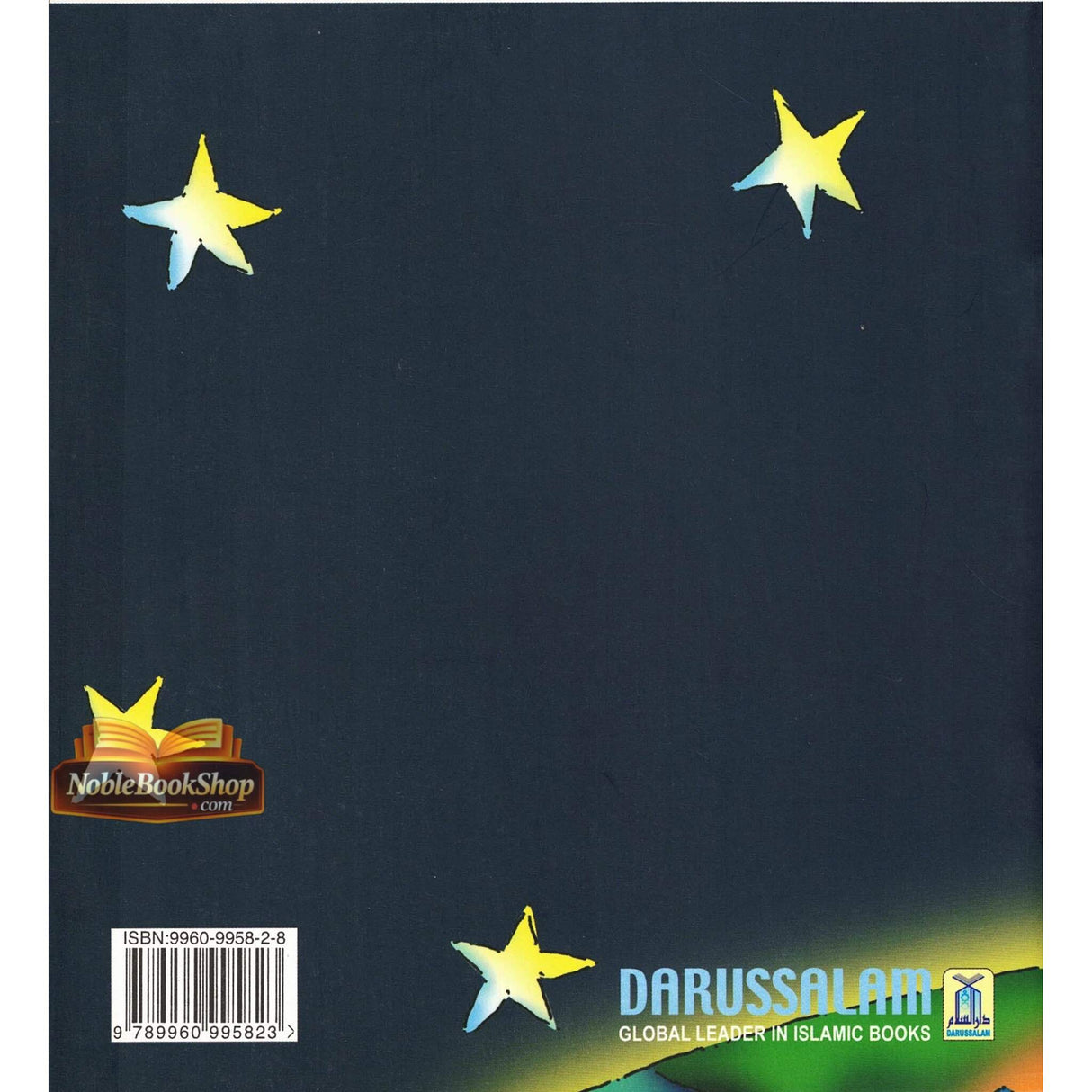 The Story of Adam عَلیه السلام