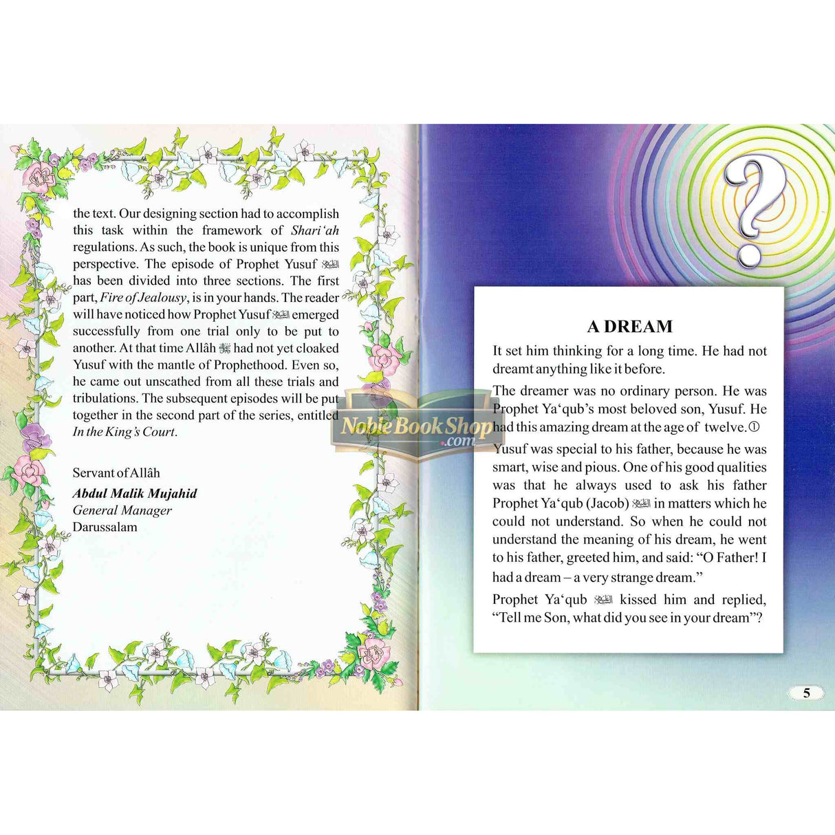 The Story of Prophet Yusuf Part I "Fire of jealousy"