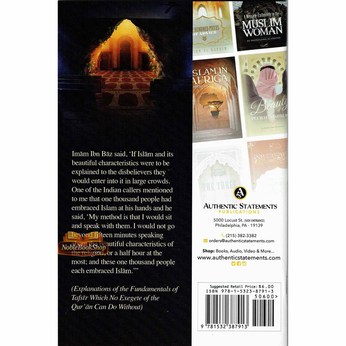 The Story of a Priest who Embraced Islam