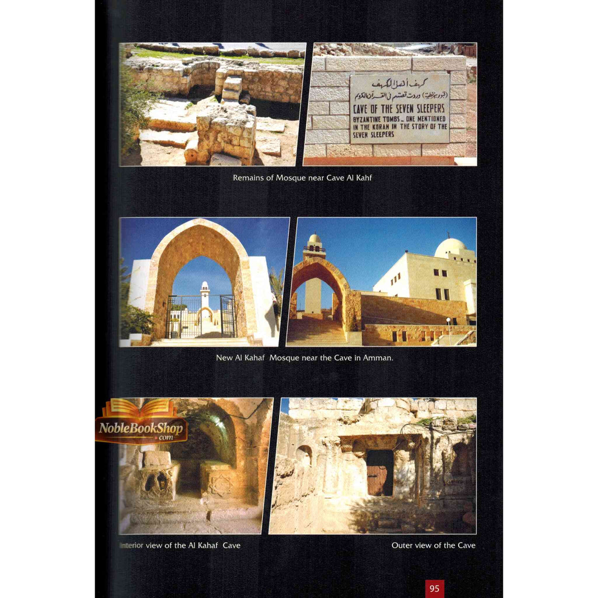 The Unchallengeable Miracles of the Quran