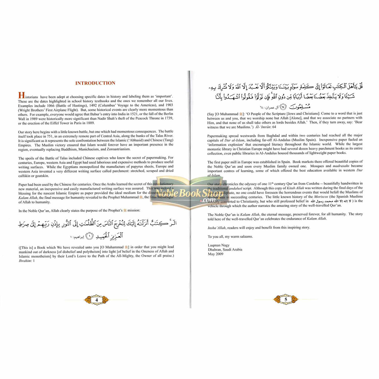 The Well Traveled Quran( A Celebration of the Endurance of Kalam Allah)