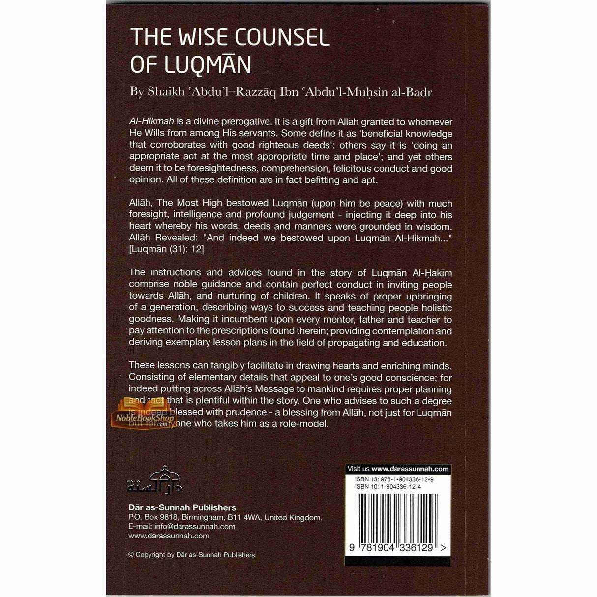 The Wise Counsel of Luqman