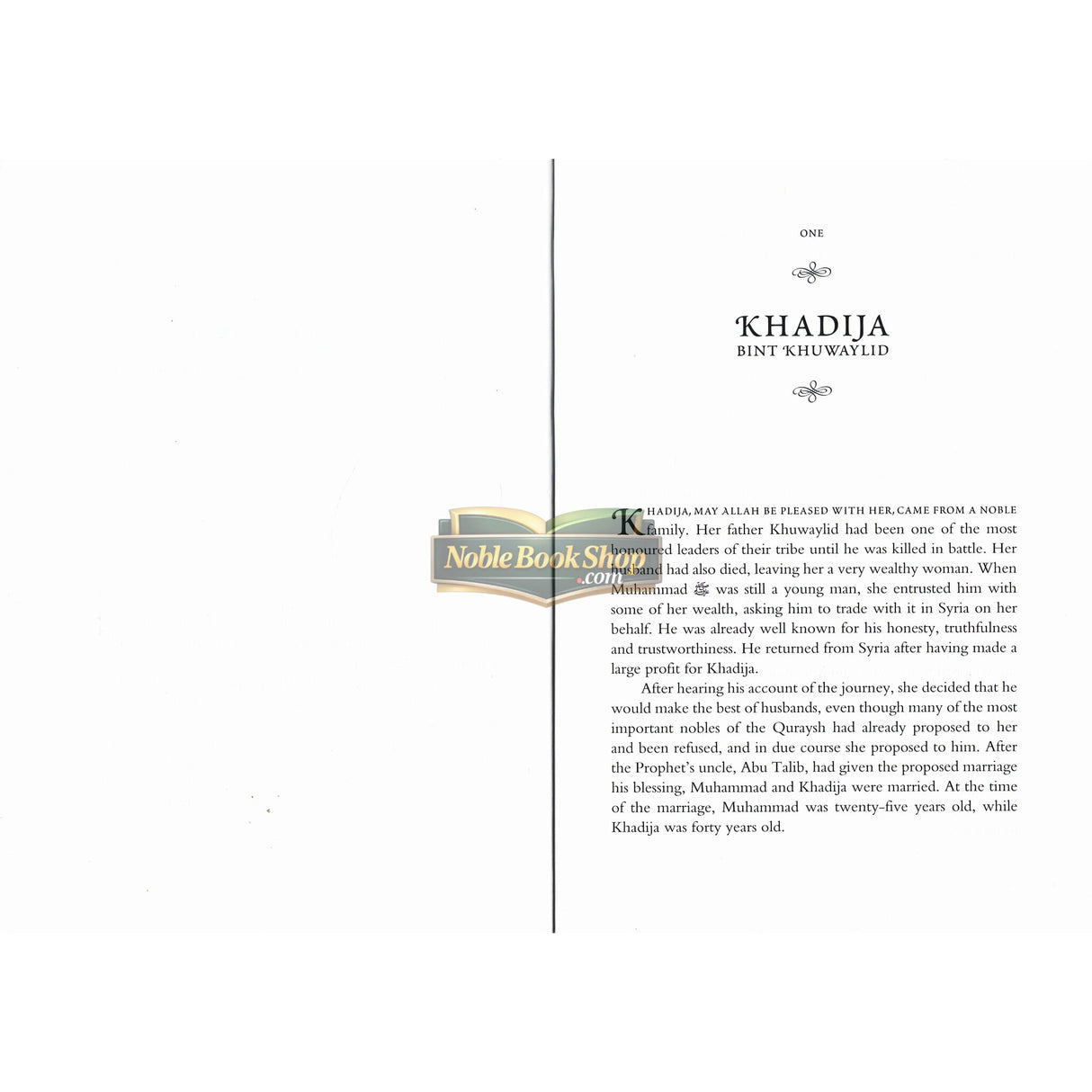 The Wives of the Prophet Muhammad صلی الله علیه وآله وسلم ( Taha )