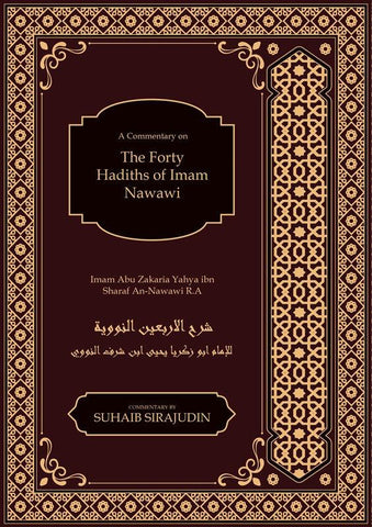 The  40 Hadith of Imam Nawawi, 9781916186224 The  40 Hadith of Imam Nawawi, 9781916186224