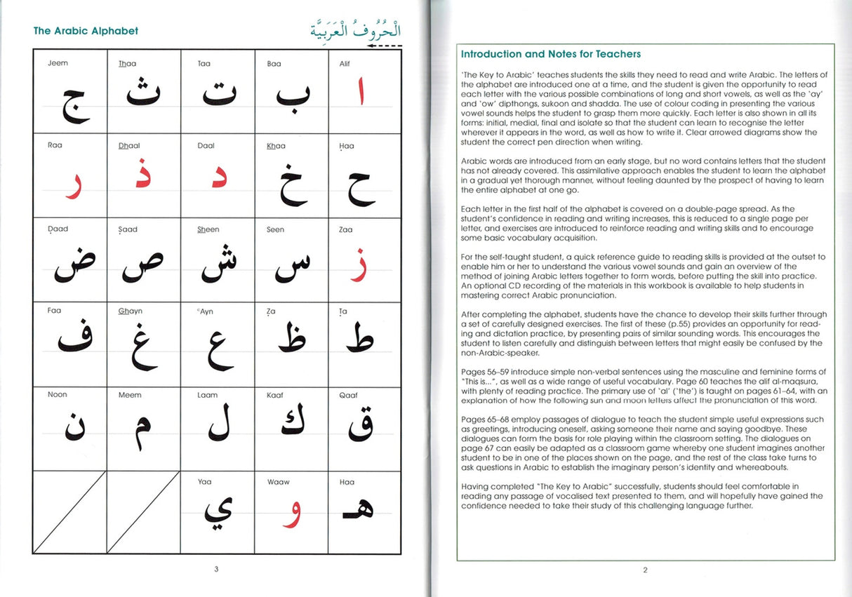 The Key to Arabic Book 1