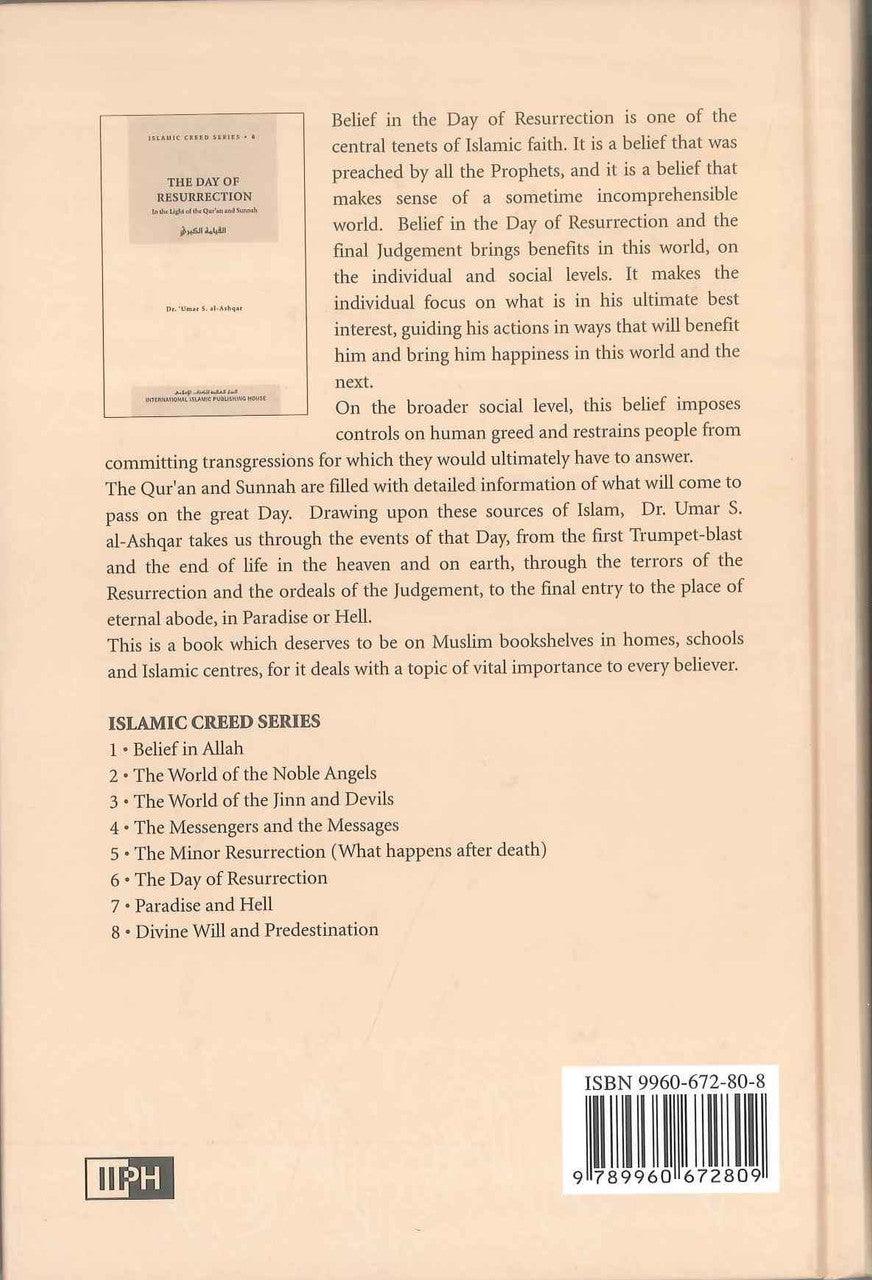 The Day of Resurrection : Islamic Creed Series 6 - NobleBookshop The Day of Resurrection : Islamic Creed Series 6 - NobleBookshop
