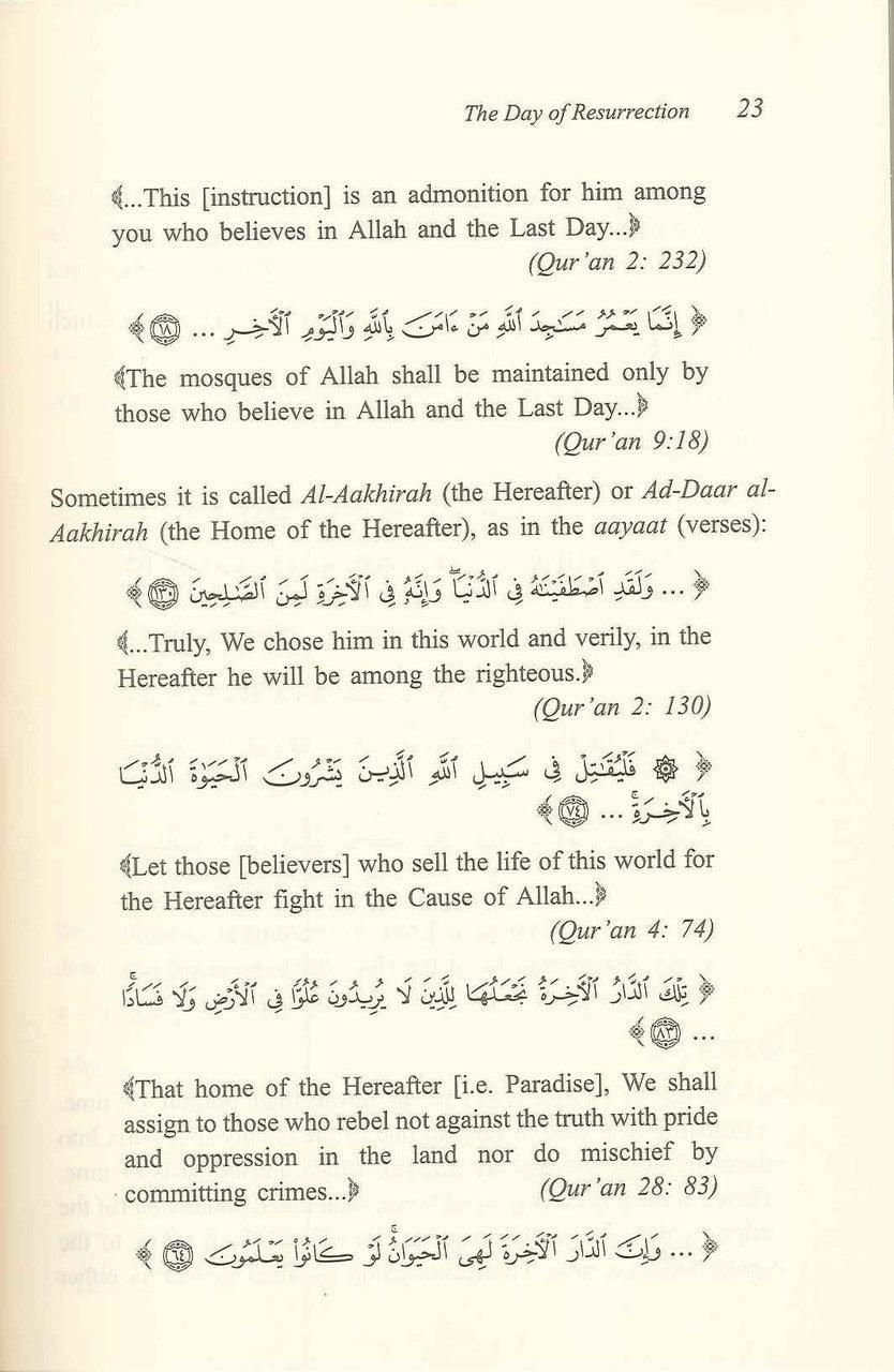 The Day of Resurrection : Islamic Creed Series 6 - NobleBookshop