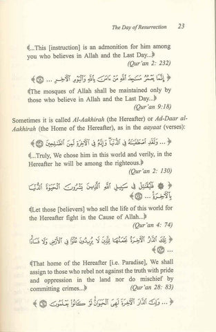 The Day of Resurrection : Islamic Creed Series 6 - NobleBookshop The Day of Resurrection : Islamic Creed Series 6 - NobleBookshop