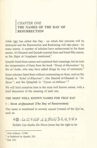 The Day of Resurrection : Islamic Creed Series 6 - NobleBookshop The Day of Resurrection : Islamic Creed Series 6 - NobleBookshop