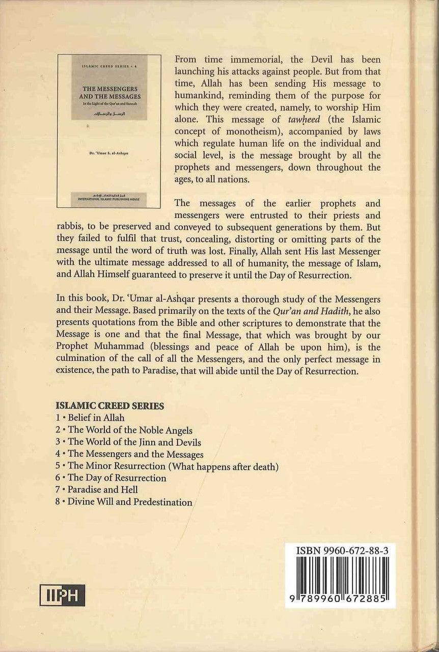 The Messengers and The Messages : Islamic Creed Series 4 - NobleBookshop