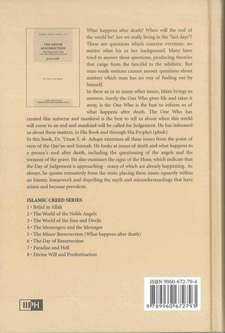 The Minor Resurrection : Islamic Creed Series 5 - NobleBookshop The Minor Resurrection : Islamic Creed Series 5 - NobleBookshop