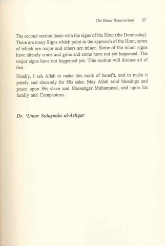 The Minor Resurrection : Islamic Creed Series 5 - NobleBookshop The Minor Resurrection : Islamic Creed Series 5 - NobleBookshop
