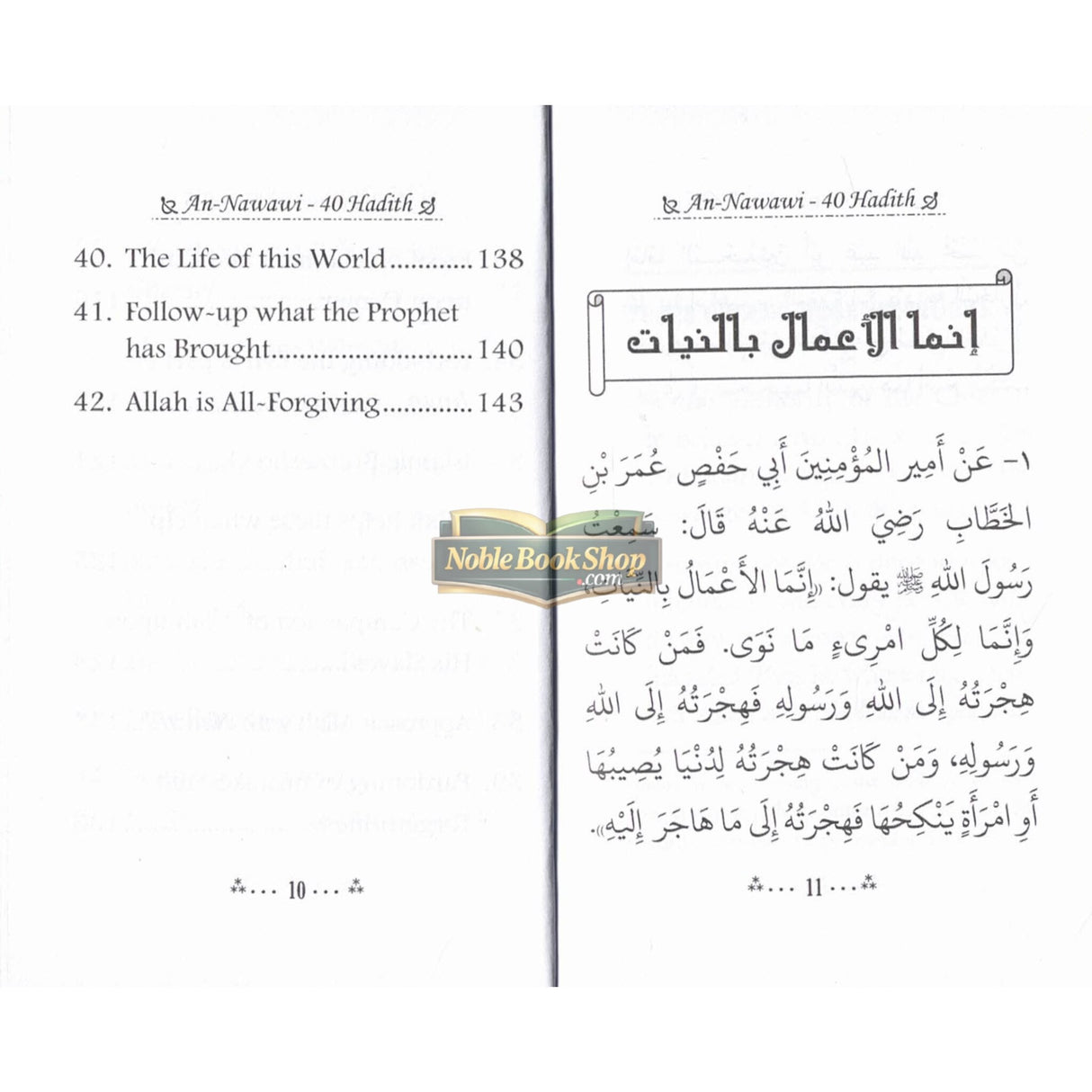 Collection of An-Nawawi 40 Hadith - Mini booklet