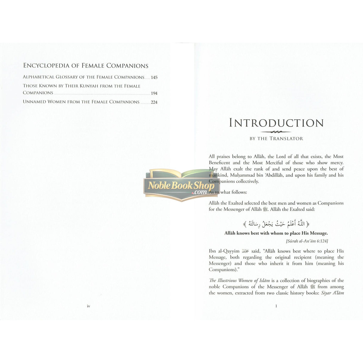 The Illustrious Women Of Islam from the first generation (Hard Cover)