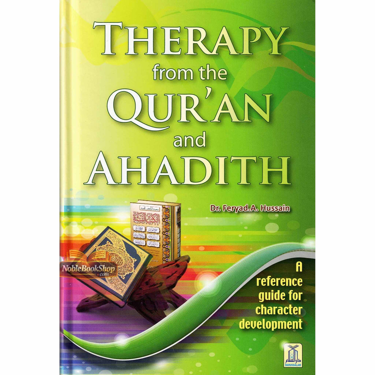Therapy from the Quran and Ahadith