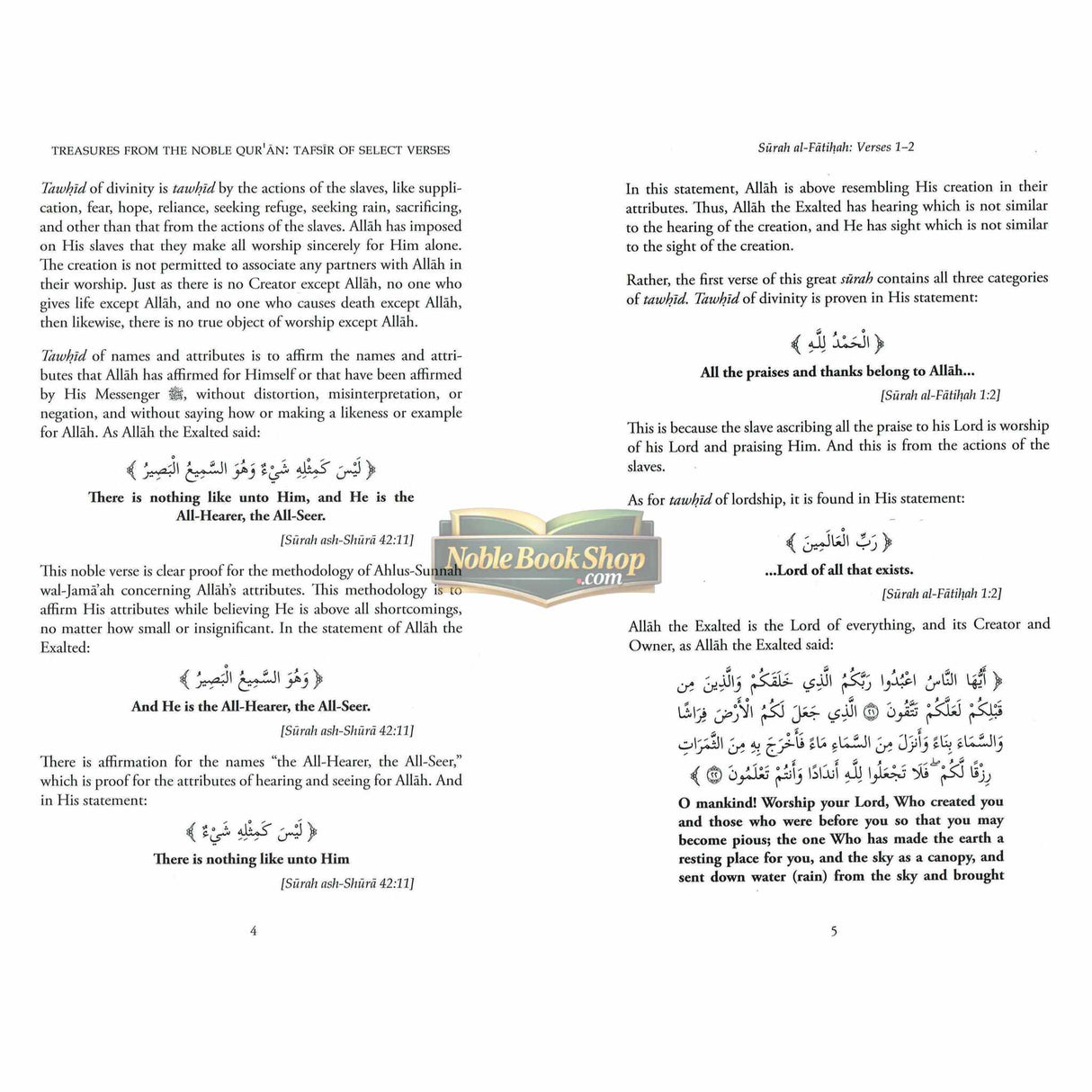 Treasures From The Noble Quran