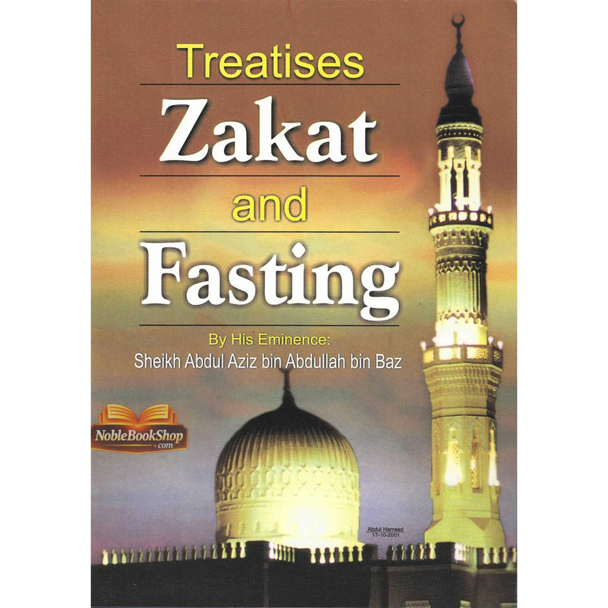 Treatises Zakat and Fasting