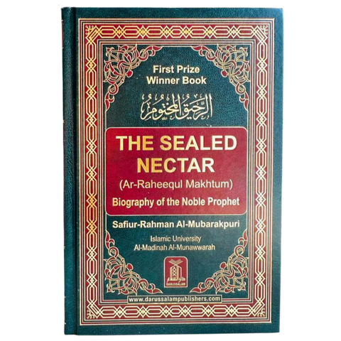 The Sealed Nectar (Ar Raheequl Makhtum)   Medium