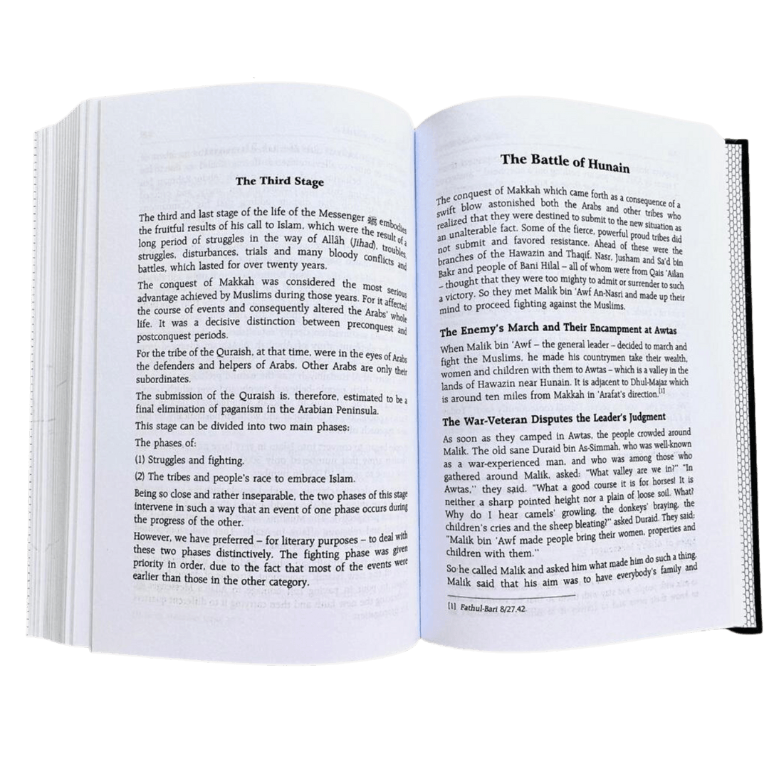 The Sealed Nectar (Ar Raheequl Makhtum) Medium - NobleBookshop