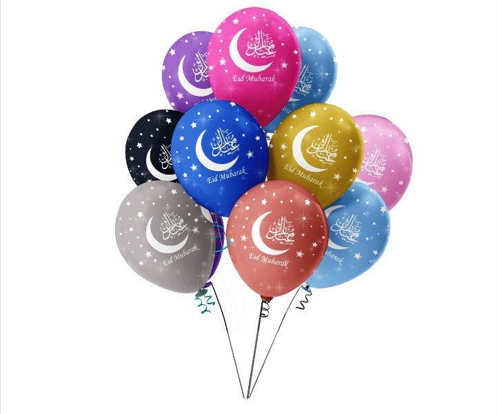 Eid Mubarak Balloons / Decorations / Accessories / Happy Eid / Ramadhan Eid Mubarak Balloons / Decorations / Accessories / Happy Eid / Ramadhan