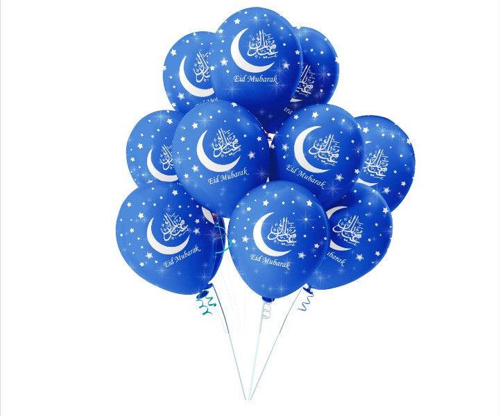 Eid Mubarak Balloons / Decorations / Accessories / Happy Eid / Ramadhan Eid Mubarak Balloons / Decorations / Accessories / Happy Eid / Ramadhan