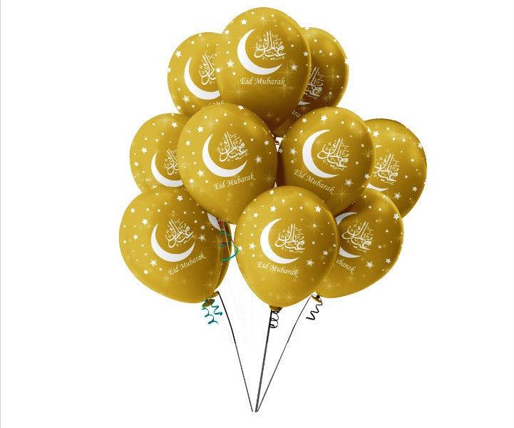 Eid Mubarak Balloons / Decorations / Accessories / Happy Eid / Ramadhan Eid Mubarak Balloons / Decorations / Accessories / Happy Eid / Ramadhan