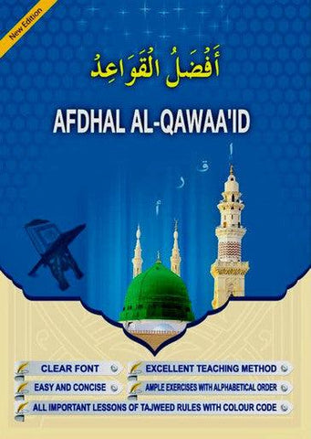 Afdhal Al-Qawaa'id Afdhal Al-Qawaa'id