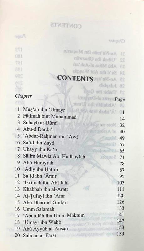 Companions Of The Prophet (Book 1) (22974) Companions Of The Prophet (Book 1) (22974)