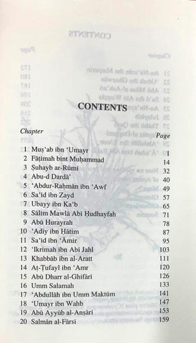 Companions Of The Prophet (Book 1) (22974) Companions Of The Prophet (Book 1) (22974)