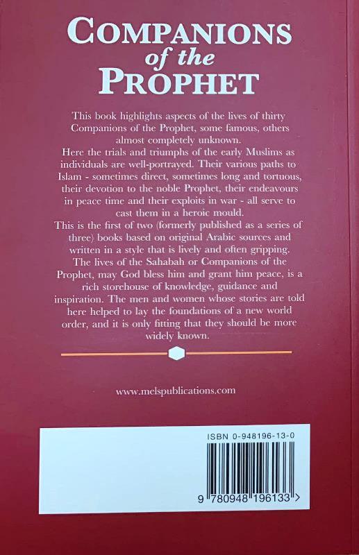 Companions Of The Prophet (Book 1) (22974) Companions Of The Prophet (Book 1) (22974)