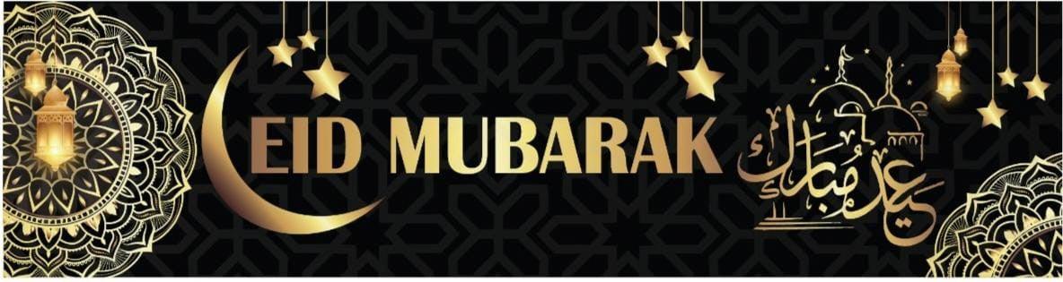 Eid Mubarak Banner– Black (22984) Eid Mubarak Banner– Black (22984)