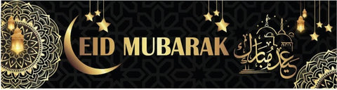 Eid Mubarak Banner– Black (22984) Eid Mubarak Banner– Black (22984)