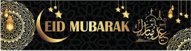 Eid Mubarak Banner– Black Eid Mubarak Banner– Black