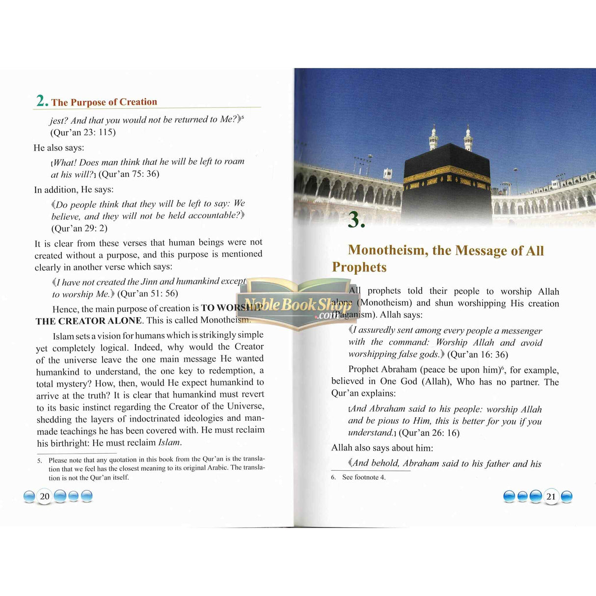 Who Deserves to be Worshipped