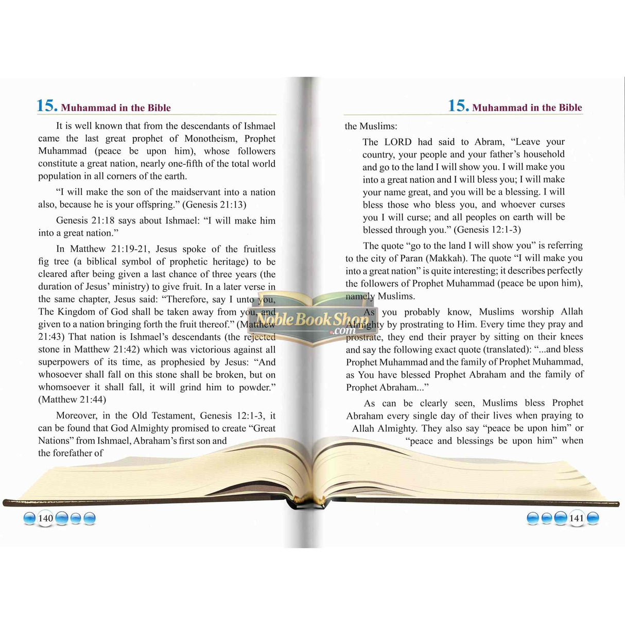 Who Deserves to be Worshipped